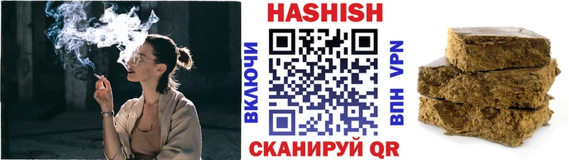 Купить наркотик Карачев КОКАИН  Галлюциногенные грибы  Конопля  МЕФ 