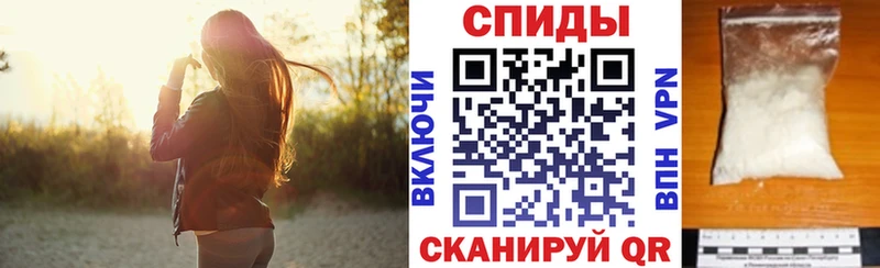 Амфетамин Розовый  где найти   Карачев 