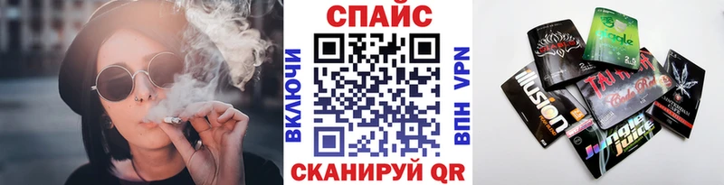 магазин продажи   Карачев  БУТИРАТ оксибутират 