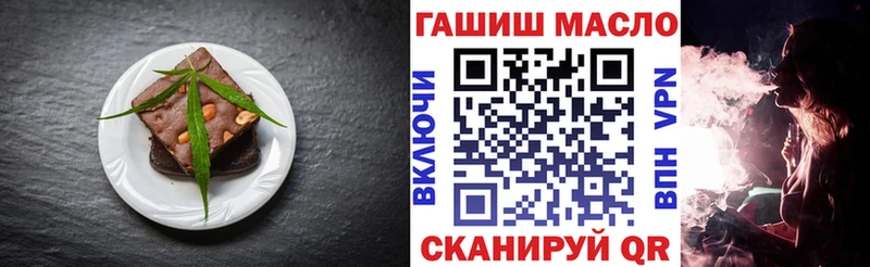 mega маркетплейс  где можно купить   Карачев  Cannafood конопля 