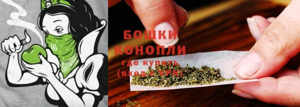 а пвп мука Слюдянка