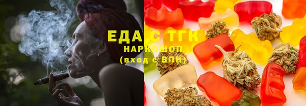 а пвп мука Слюдянка