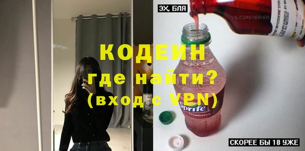 кокаин колумбия Верея