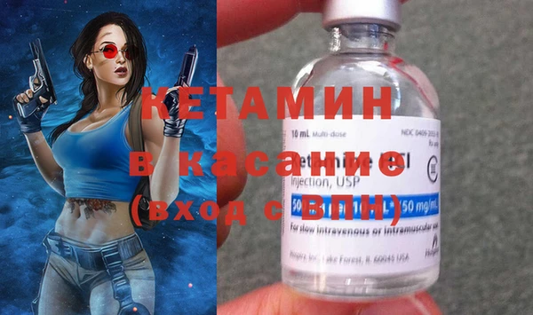 МДПВ Снежинск