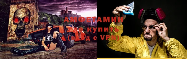 МДПВ Снежинск