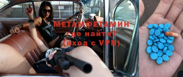 МДПВ Снежинск