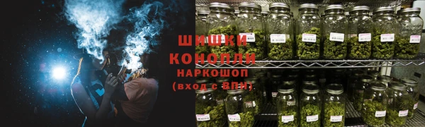 а пвп мука Слюдянка