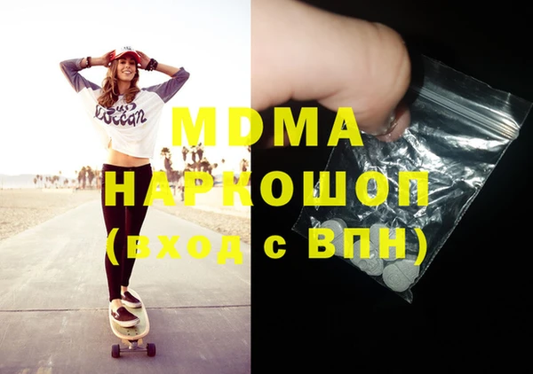 МДПВ Снежинск