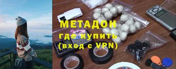 МДПВ Снежинск
