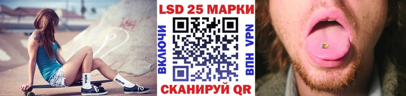 Марки N-bome 1,8мг  Карачев 