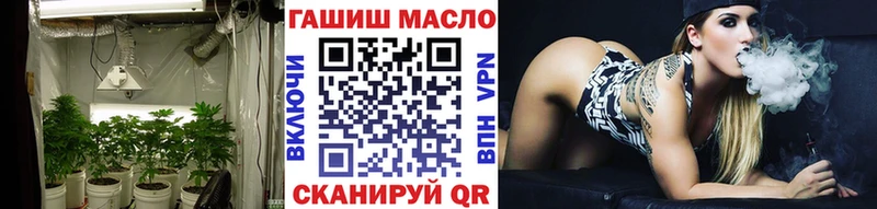 Дистиллят ТГК вейп  Карачев 
